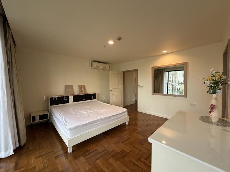 New House condominium, Bangkok, Ploenchit, Lumphini, Pathum Wan, Bangkok, 2 Bedrooms, 162 sqm, Condo For Rent, by The Luxe Group, 500561832 - DDproperty.com