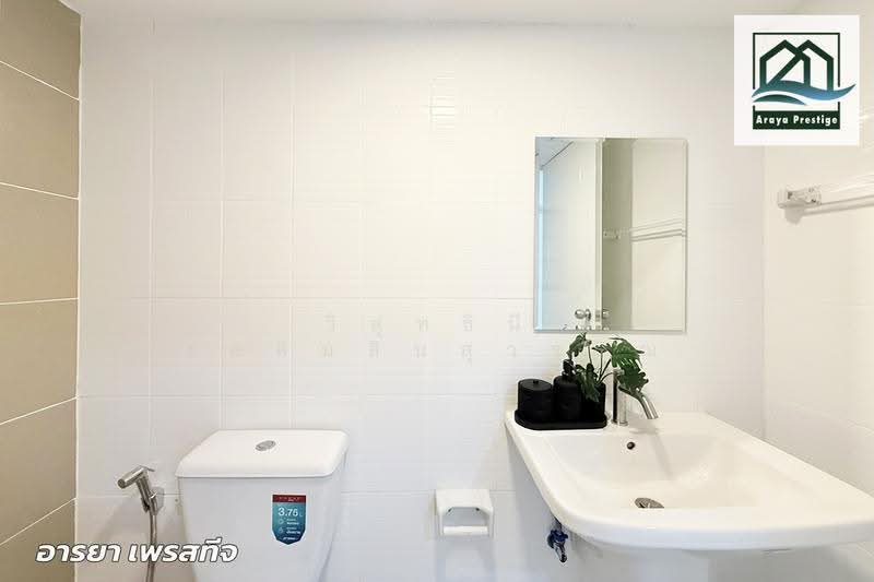 Baan Pruksa Leab Wari-Minburi, bangkok, Leab Wari Road, Krathum Rai, Nong Chok, Bangkok, 4 Bedrooms, 90 sqm, Townhouse For Sale, by วิสุทธินี เฉลิมสินสุวรรณ, 500561898 - DDproperty.com
