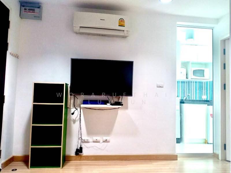 Chateau In Town Major Ratchayothin 2, Bangkok, 190 Soi Phahonyothin 30, Chan Kasem, Chatuchak, Bangkok, 1 Bedroom, 30 sqm, Condo For Sale, by Woraruethai Klumbun, 500561931 - DDproperty.com
