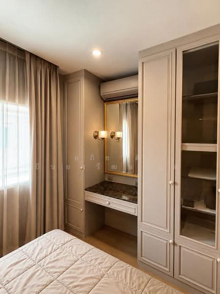 The Plant Exclusique Song Prapha, Bangkok, Don Mueang, Bangkok, 3 Bedrooms, 187 sqm, Single Detached House For Sale, by อภิชาติ ยืนยงวัฒนากูล, 500561975 - DDproperty.com