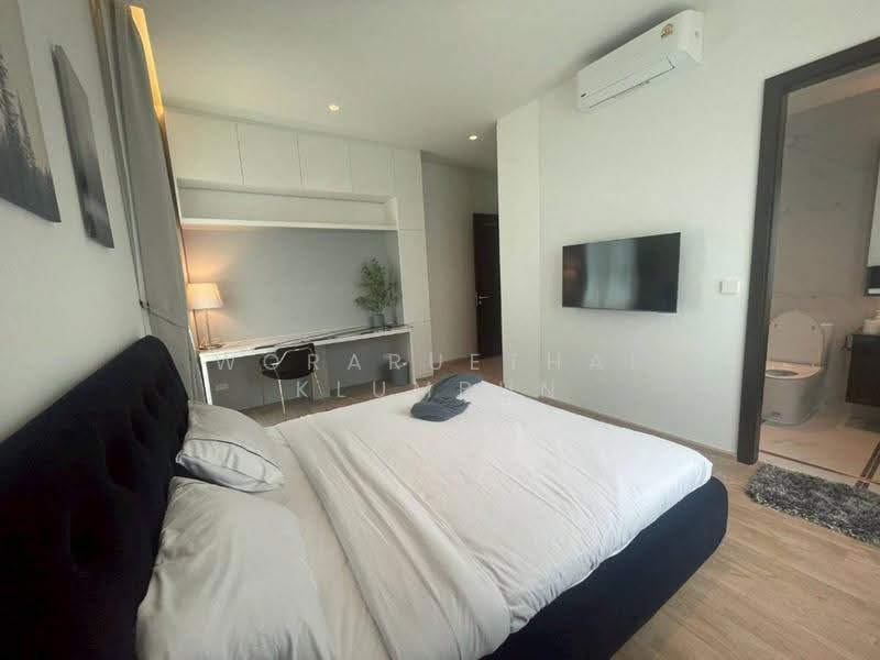 Perfect Masterpiece Rama 9-Krungthep Kreetha, Bangkok, Srinakarin - Romklao Road, Khlong Song Ton Nun, Lat Krabang, Bangkok, 4 Bedrooms, 550 sqm, Single Detached House For Rent, by Woraruethai Klumbun, 500562023 - DDproperty.com