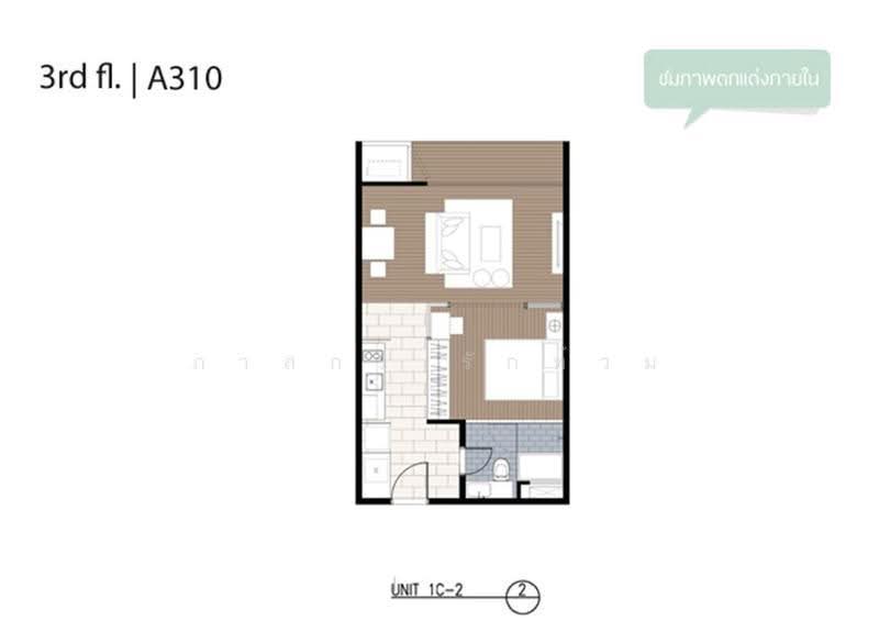 Siamese Gioia, Bangkok, Sukhumvit 31 Road, Khlong Tan Nua, Watthana, Bangkok, 1 Bedroom, 49 sqm, Condo For Sale, by ภาสกร รักท้วม, 500562026 - DDproperty.com