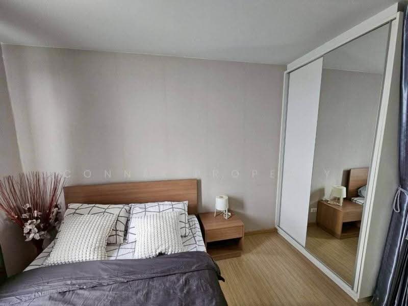 The Tree Onnut Station, Bangkok, 54 Sukhumvit Road, Bang Chak, Phra Khanong, Bangkok, 1 Bedroom, 27 sqm, Condo For Rent, by Connex Property, 500562065 - DDproperty.com