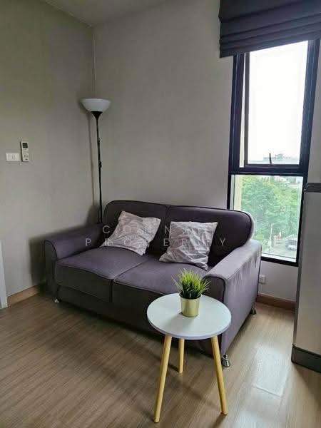 The Tree Onnut Station, Bangkok, 54 Sukhumvit Road, Bang Chak, Phra Khanong, Bangkok, 1 Bedroom, 27 sqm, Condo For Rent, by Connex Property, 500562065 - DDproperty.com