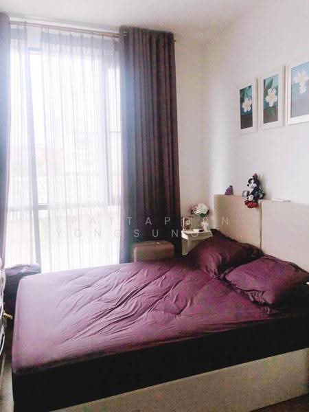 MITI Condo Ladprao-Wanghin, Bangkok, 17-119 Lad Prao Wanghin Road, Lat Phrao, Bangkok, 1 Bedroom, 33 sqm, Condo For Sale, by Pattaporn Yongsungnone, 500562081 - DDproperty.com