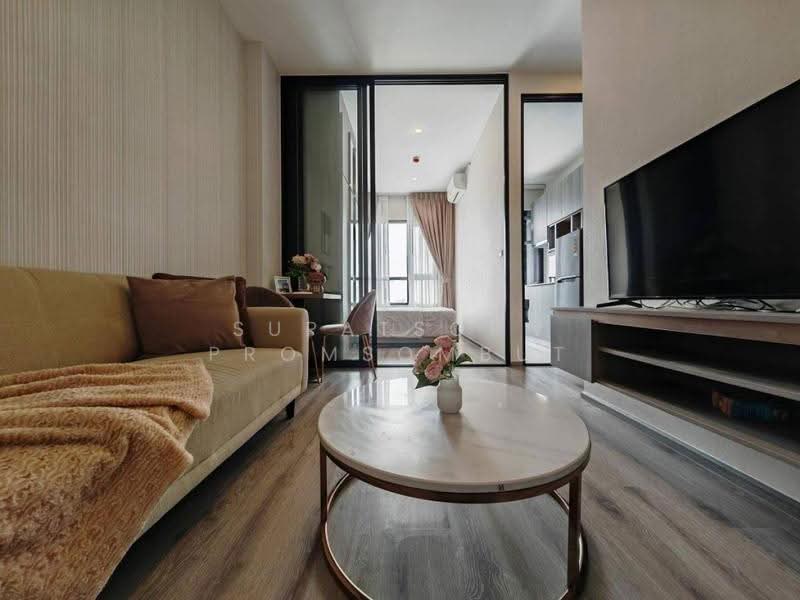 Knightsbridge Prime Onnut, Bangkok, Soi On Nut 1/1 Sukhumvit Road77, Phra Kanong Nua, Watthana, Bangkok, 1 Bedroom, 28 sqm, Condo For Rent, by Supatsorn Promsombut, 500562268 - DDproperty.com