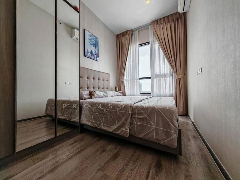 Knightsbridge Prime Onnut, Bangkok, Soi On Nut 1/1 Sukhumvit Road77, Phra Kanong Nua, Watthana, Bangkok, 1 Bedroom, 28 sqm, Condo For Rent, by Supatsorn Promsombut, 500562268 - DDproperty.com