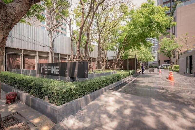 Noble Refine, Bangkok, Soi Sukhumvit 26, Sukhumvit Road, Khong Tan, Khlong Toei, Bangkok, 2 Bedrooms, 70 sqm, Condo For Rent, by Kornkanok Sonvichai, 500562376 - DDproperty.com