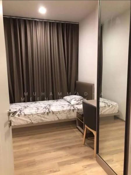 Oka Haus Sukhumvit 36, Bangkok, 3399 Rama 4 Road, Khong Tan, Khlong Toei, Bangkok, 2 Bedrooms, 50 sqm, Condo For Rent, by Muhammad-ameen Waeyusoh, 500562380 - DDproperty.com