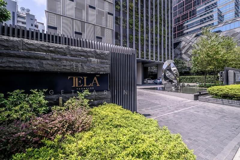 Tela Thonglor 13, กรุงเทพ, 233 ซอยสุขุมวิท 55 ถนนสุขุมวิท, คลองตันเหนือ, วัฒนา, กรุงเทพ, 110 ตร.ม., คอนโด ขาย, โดย Getsarin Aron, 500562431 - DDproperty.com