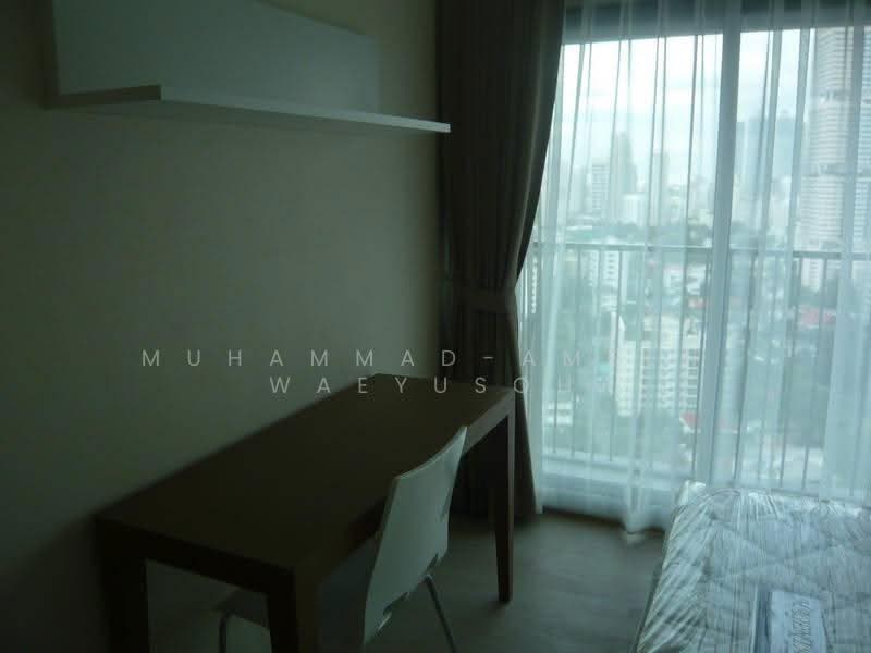 Noble Remix, Bangkok, 772 Soi Sukhumvit 36, Sukhumvit Road, Khong Tan, Khlong Toei, Bangkok, 2 Bedrooms, 80 sqm, Condo For Rent, by Muhammad-ameen Waeyusoh, 500562461 - DDproperty.com