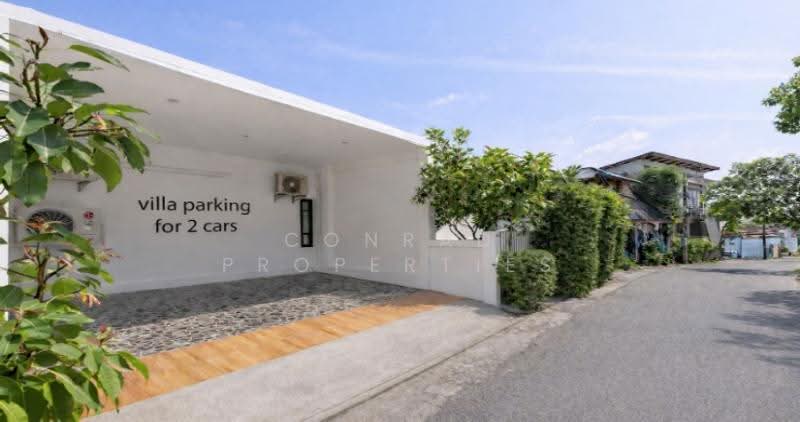 Charming 5 Bedroom Pool Villa for Sale in Chaweng, สุราษฎร์ธานี, บ่อผุด, เกาะสมุย, สุราษฎร์ธานี, 550 ตร.ม., วิลล่า ขาย, โดย Conrad Properties, 500562481 - DDproperty.com