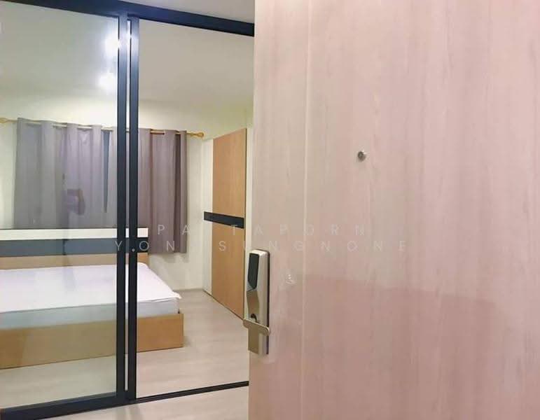 Life Asoke, Bangkok, Asoke-Dindang Road, Bang Kapi, Huai Khwang, Bangkok, 1 Bedroom, 30 sqm, Condo For Rent, by Pattaporn Yongsungnone, 500562499 - DDproperty.com