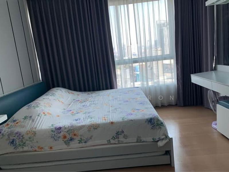 Supalai Elite Phayathai, Bangkok, Ayutthaya Road, Thanon Phaya Thai, Ratchathewi, Bangkok, 1 Bedroom, 44 sqm, Condo For Rent, by Getsarin Aron, 500562546 - DDproperty.com