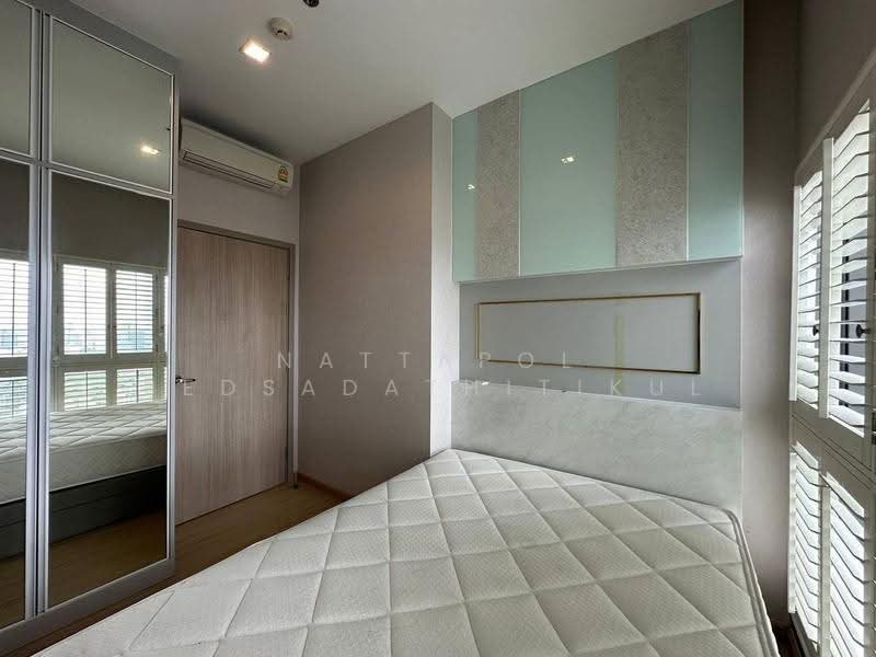 Whizdom Connect Sukhumvit, Bangkok, 1 Soi Piyibut 1, Sukhumvit Road, Bang Na, Bangkok, 2 Bedrooms, 65 sqm, Condo For Rent, by Nattapol Jedsadathitikul, 500562566 - DDproperty.com
