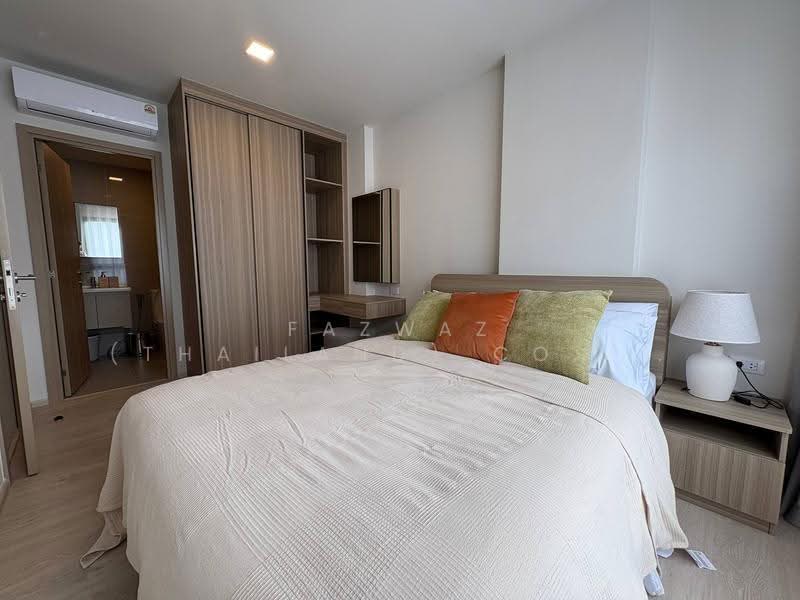 THE Base Cherngtalay, Phuket, Choeng Thale, Thalang, Phuket, 1 Bedroom, 30 sqm, Condo For Rent, by Fazwaz (Thailand) Co., Ltd., 500562590 - DDproperty.com