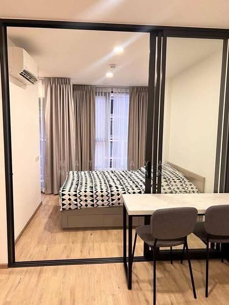 Oneder Kaset Condo, Bangkok, 99 Ngamwongwan Road, Lat Yao, Chatuchak, Bangkok, 1 Bedroom, 29 sqm, Condo For Rent, by Natthaya Ninkhwan, 500562735 - DDproperty.com