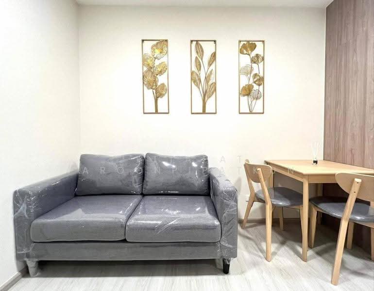 Plum Condo Sukhumvit 62, Bangkok, Sukhumvit 62, Bang Chak, Phra Khanong, Bangkok, 1 Bedroom, 24 sqm, Condo For Rent, by Jettapat Jaroonpipatkun, 500562752 - DDproperty.com