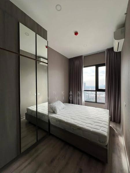 Knightsbridge Prime Onnut, Bangkok, Soi On Nut 1/1 Sukhumvit Road77, Phra Kanong Nua, Watthana, Bangkok, 1 Bedroom, 27 sqm, Condo For Rent, by Kornkanok Sonvichai, 500562776 - DDproperty.com