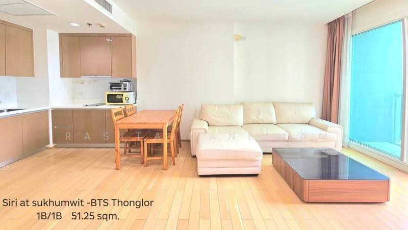 Siri At Sukhumvit, Bangkok, 902 Sukhumvit Road, Phra Kanong, Khlong Toei, Bangkok, 1 Bedroom, 51 sqm, Condo For Sale, by Rasita Maneelam, 500562783 - DDproperty.com