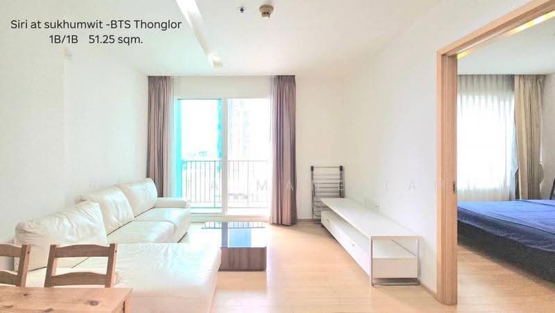 Siri At Sukhumvit, Bangkok, 902 Sukhumvit Road, Phra Kanong, Khlong Toei, Bangkok, 1 Bedroom, 51 sqm, Condo For Sale, by Rasita Maneelam, 500562783 - DDproperty.com
