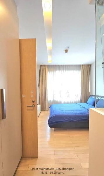 Siri At Sukhumvit, Bangkok, 902 Sukhumvit Road, Phra Kanong, Khlong Toei, Bangkok, 1 Bedroom, 51 sqm, Condo For Sale, by Rasita Maneelam, 500562783 - DDproperty.com