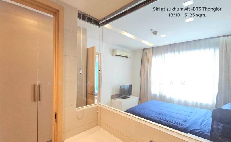 Siri At Sukhumvit, Bangkok, 902 Sukhumvit Road, Phra Kanong, Khlong Toei, Bangkok, 1 Bedroom, 51 sqm, Condo For Sale, by Rasita Maneelam, 500562783 - DDproperty.com