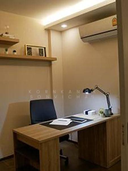 The Remarkable Soonvijai 2, Bangkok, Soi Petchburi 47 Intersection 2, Phetchaburi Road, Bang Kapi, Huai Khwang, Bangkok, 2 Bedrooms, 55 sqm, Condo For Rent, by Kornkanok Sonvichai, 500562888 - DDproperty.com