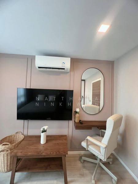 Atmoz Ladprao 71, Bangkok, Soi Lat Phrao 71, Lat Phrao, Bangkok, 1 Bedroom, 31 sqm, Condo For Sale, by Natthaya Ninkhwan, 500562916 - DDproperty.com