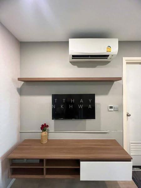 Atmoz Ladprao 71, Bangkok, Soi Lat Phrao 71, Lat Phrao, Bangkok, 1 Bedroom, 31 sqm, Condo For Sale, by Natthaya Ninkhwan, 500562916 - DDproperty.com