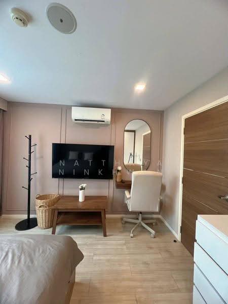 Atmoz Ladprao 71, Bangkok, Soi Lat Phrao 71, Lat Phrao, Bangkok, 1 Bedroom, 31 sqm, Condo For Sale, by Natthaya Ninkhwan, 500562916 - DDproperty.com