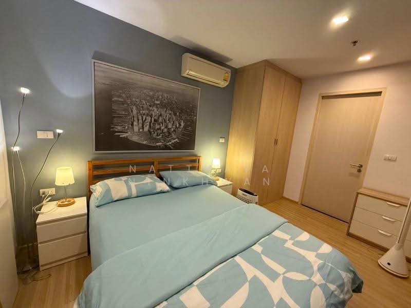 Haus 23 Ratchada-Ladprao : เฮ้าส์ 23 รัชดา – ลาดพร้าว, กรุงเทพ, 1009 ถ.ลาดพร้าว, จันทรเกษม, จตุจักร, กรุงเทพ, 34 ตร.ม., คอนโด ขาย, โดย Natthaya Ninkhwan, 500562947 - DDproperty.com