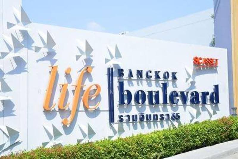 Life Bangkok Boulevard Ramintra 65, Bangkok, 50 Ramintra Road, Tha Rang, Bang Khen, Bangkok, 3 Bedrooms, 204 sqm, Single Detached House For Sale, by Rasita Maneelam, 500563018 - DDproperty.com