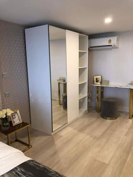 Knightsbridge Prime Sathorn, Bangkok, 599 Naradhiwas Rajanagarindra Road, Thung Maha Mek, Sathon, Bangkok, 1 Bedroom, 42 sqm, Condo For Rent, by Kornkanok Sonvichai, 500563091 - DDproperty.com