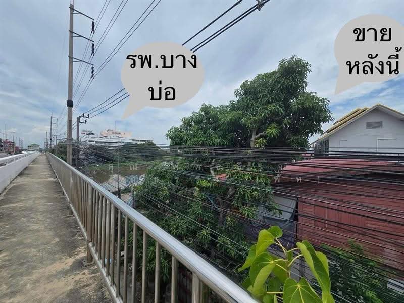 ที่ดิน + บ้าน 2 ชั้น 5 ไร่ ใกล้โรงพยาบาลบางบ่อ ซอยอบต.1 หมู่ที่1, Samut Prakan, ถนนเทพารักษ์, Bang Phriang, Bang Bo, Samut Prakan, 3 Bedrooms, 300 sqm, Single Detached House For Sale, by คุณ พัทธ์ธีรา เจริญธรรม (พัท), 500563101 - DDproperty.com