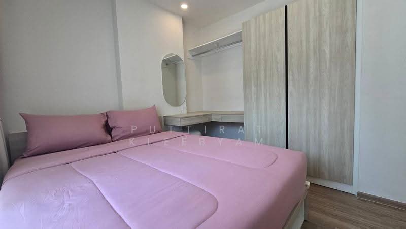 Phyll Phuket : ฟีล ภูเก็ต, ภูเก็ต, 9 หมู่ที่ 4 Muang Naka Rd, วิชิต, เมืองภูเก็ต, ภูเก็ต, 28 ตร.ม., คอนโด ขาย, โดย Puttirat Kleebyam, 500563106 - DDproperty.com