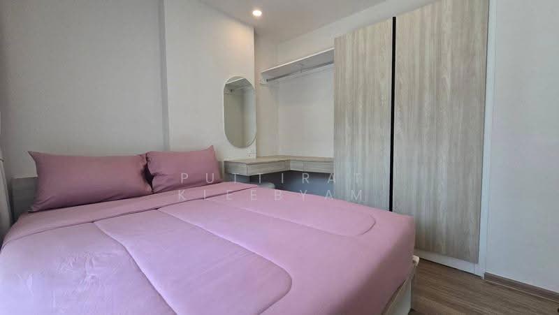 Phyll Phuket : ฟีล ภูเก็ต, ภูเก็ต, 9 หมู่ที่ 4 Muang Naka Rd, วิชิต, เมืองภูเก็ต, ภูเก็ต, 28 ตร.ม., คอนโด ขาย, โดย Puttirat Kleebyam, 500563106 - DDproperty.com