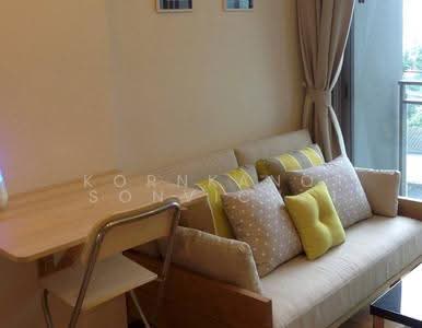 For Rent - Via BOTANI, Bangkok