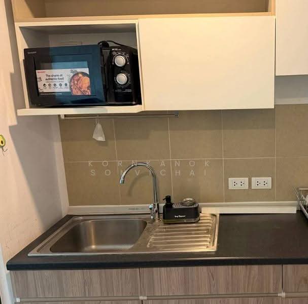 Supalai Loft Prajadhipok-Wongwian Yai : ศุภาลัย ลอฟท์ ประชาธิปก-วงเวียนใหญ่, กรุงเทพ, ถนนประชาธิปก, สมเด็จเจ้าพระยา, คลองสาน, กรุงเทพ, 64 ตร.ม., คอนโด ให้เช่า, โดย Kornkanok Sonvichai, 500563248 - DDproperty.com