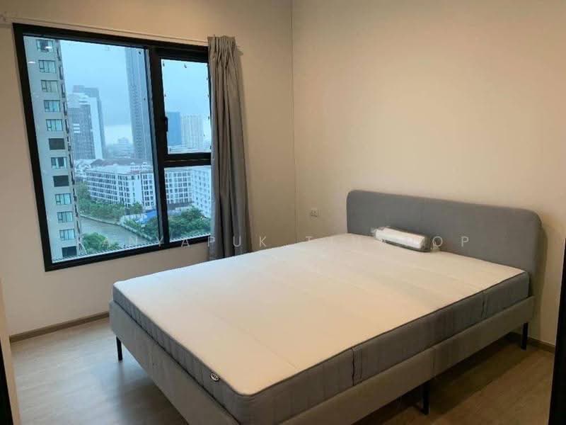 The Base Phetchaburi-Thonglor, Bangkok, Phetchaburi Rd, Bang Kapi, Huai Khwang, Bangkok, 1 Bedroom, 28 sqm, Condo For Rent, by Kanyapuk Tinanop, 500563274 - DDproperty.com