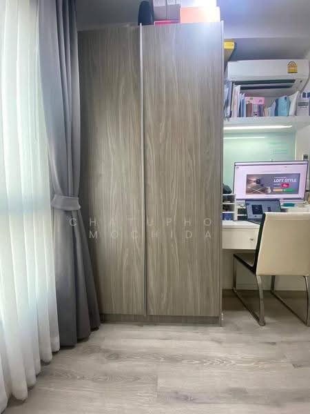 Notting Hill สุขุมวิท 105, กรุงเทพ, 105 Sukhumvit, บางนา, กรุงเทพ, 45 ตร.ม., คอนโด ขาย, โดย Chatuphon Mochida, 500563288 - DDproperty.com