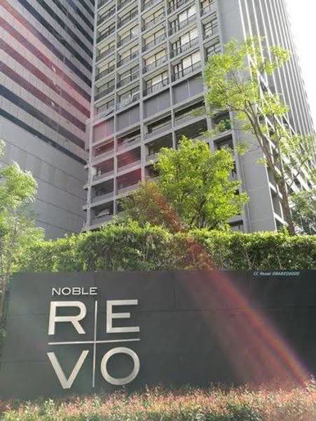 Noble Revo Silom, Bangkok, 88 Soi Surasak Surasak Road, Silom, Bang Rak, Bangkok, 1 Bedroom, 34 sqm, Condo For Rent, by Kanyapuk Tinanop, 500563326 - DDproperty.com