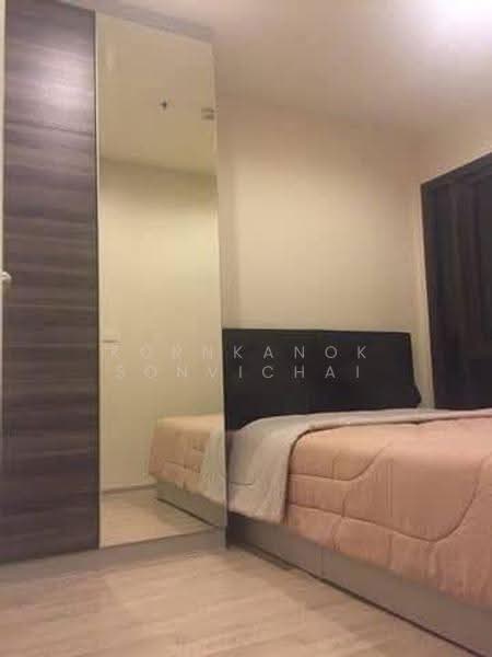 Centric Ratchada-Huai Khwang : เซ็นทริค รัชดา-ห้วยขวาง, กรุงเทพ, ถนนรัชดาภิเษก, ห้วยขวาง, กรุงเทพ, 27 ตร.ม., คอนโด ขาย, โดย Kornkanok Sonvichai, 500563534 - DDproperty.com