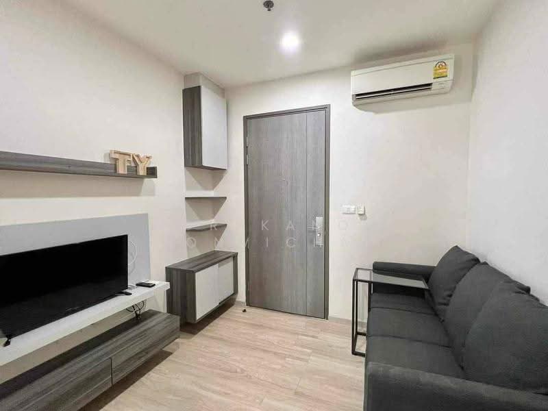 Centric Ratchada-Huai Khwang, bangkok, Ratchadapisek Road, Huai Khwang, Bangkok, 1 Bedroom, 27 sqm, Condo For Sale, by Kornkanok Sonvichai, 500563534 - DDproperty.com