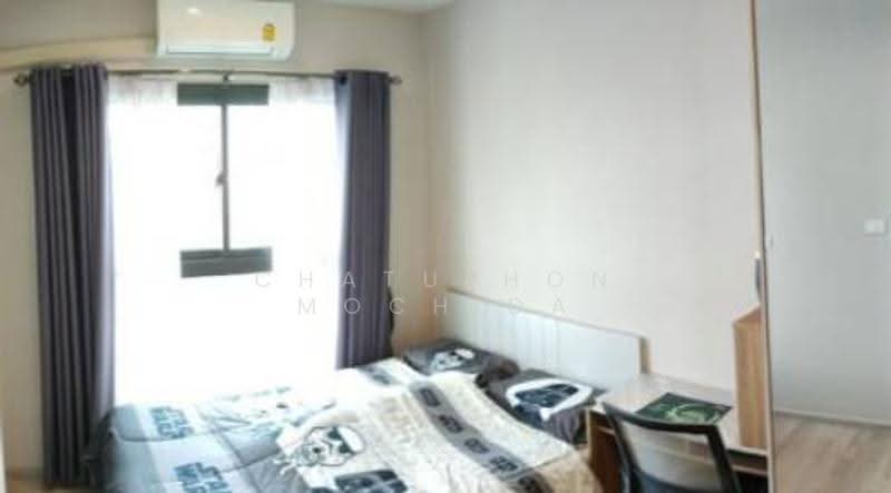The Privacy Rama 9, Bangkok, 1400 Ramkhamhaeng Road, Suan Luang, Bangkok, 1 Bedroom, 27 sqm, Condo For Sale, by Chatuphon Mochida, 500563649 - DDproperty.com