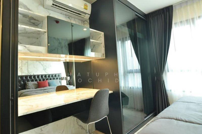 Life Asoke, Bangkok, Asoke-Dindang Road, Bang Kapi, Huai Khwang, Bangkok, 1 Bedroom, 30 sqm, Condo For Sale, by Chatuphon Mochida, 500563826 - DDproperty.com