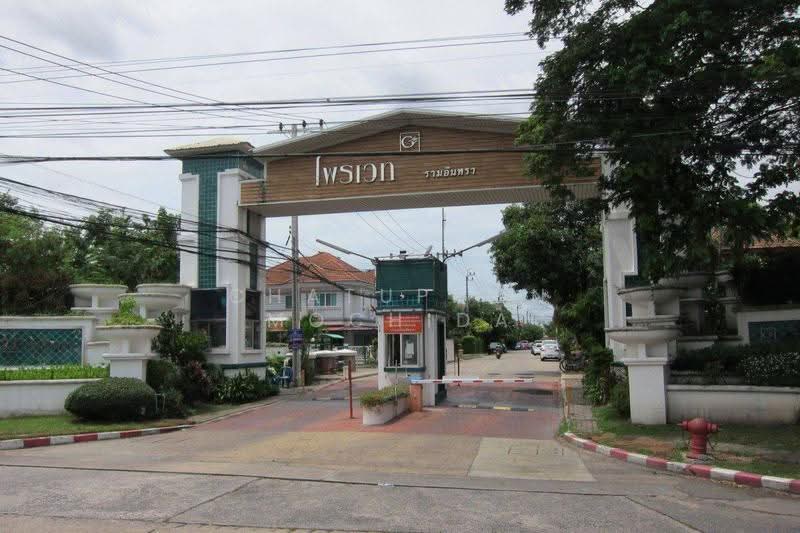 undefined, Bangkok, Bang Chun, Khlong Sam Wa, Bangkok, 3 Bedrooms, 162 sqm, Single Detached House For Sale, by Chatuphon Mochida, 500563851 - DDproperty.com