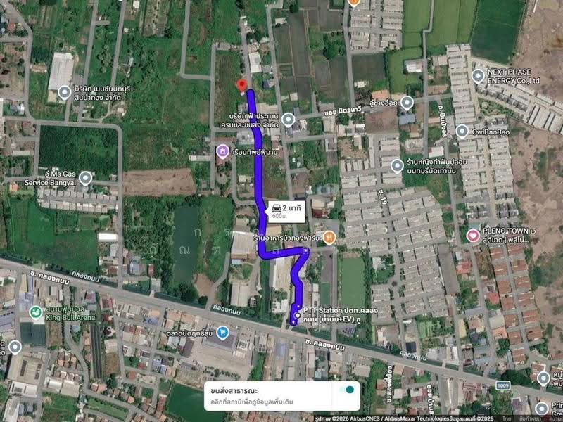 ขาย ที่ดิน 120 ตร.วา ซอยคลองถนน บางใหญ่, นนทบุรี, เสาธงหิน, บางใหญ่, นนทบุรี, 480 ตร.ม., ที่ดิน ขาย, โดย กรณวัสส์ กัณฑวัสส์วงส์, 500563973 - DDproperty.com