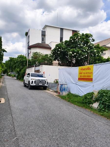 VLM 1098 ขายที่ดิน ซอยนาคนิวาส 41 เนื้อที่ 118 ตารางวา, Bangkok, Lat Phrao, Bangkok, , 472 sqm, Land For Sale, by Khun Pol, 500564011 - DDproperty.com