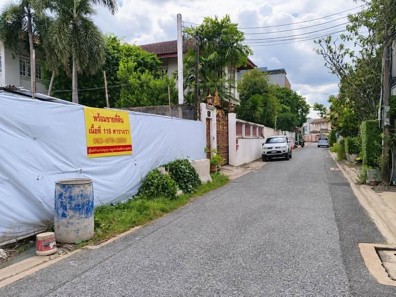 VLM 1098 ขายที่ดิน ซอยนาคนิวาส 41 เนื้อที่ 118 ตารางวา, Bangkok, Lat Phrao, Bangkok, , 472 sqm, Land For Sale, by Khun Pol, 500564011 - DDproperty.com
